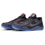 Nike Kobe 11 EM Low Invisibility Cloak