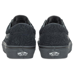 White Mountaineering x Vans SK8