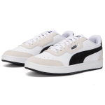 PUMA Court Guard Mi
