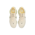 Nike Air Max Scorpion fk "lemon wash"
