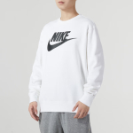 Nike Logo