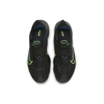 Nike Air Zoom BB NXT EP