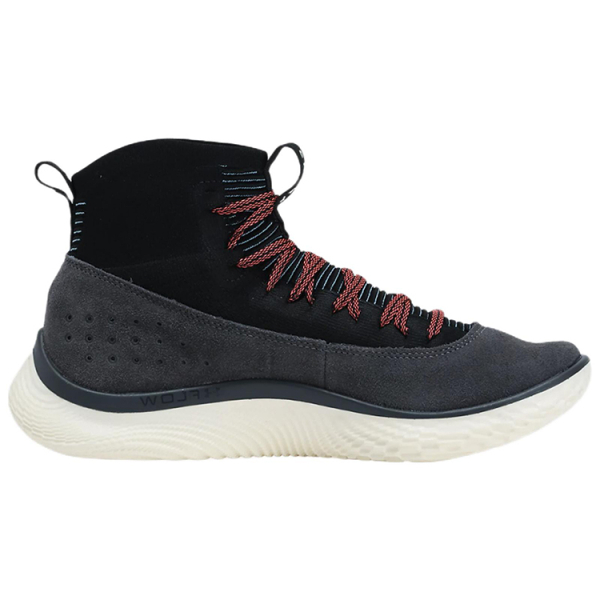Under Armour Curry 4