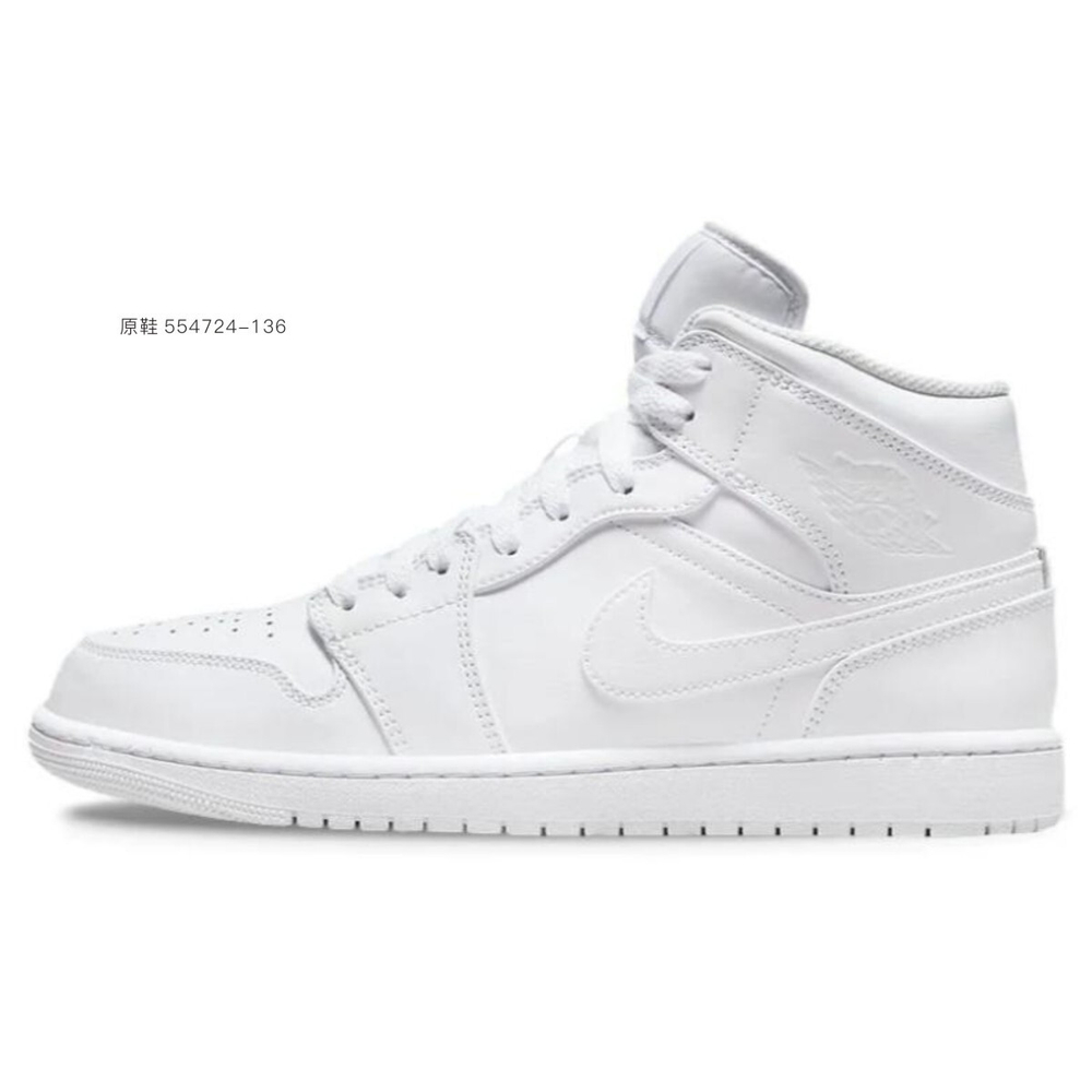 【 】 Jordan Air Jordan 1 Mid "Vintage Grey"