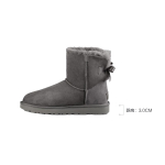 UGG Bailey