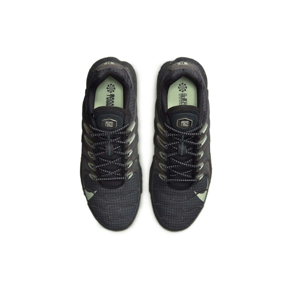 Nike Air Max Plus TPU