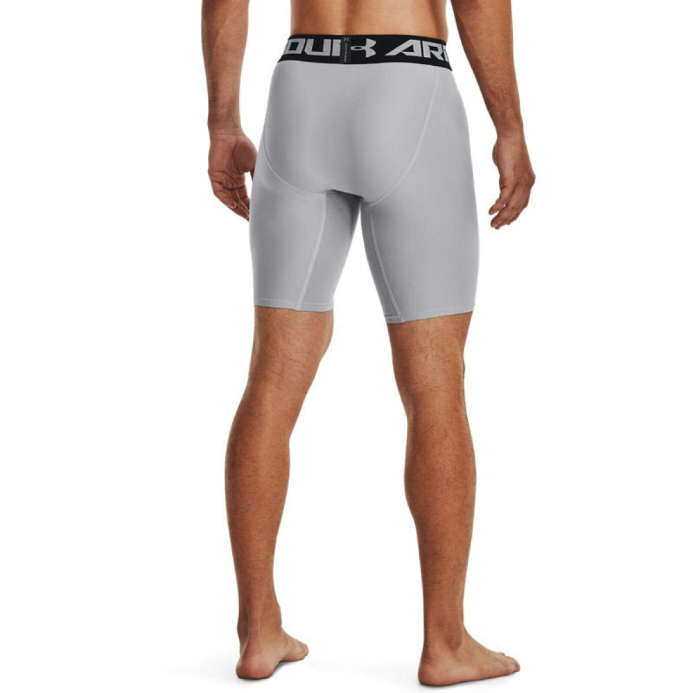 Under Armour HeatGear®
