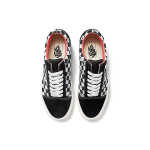 Vans Old Skool Ns Og Lx