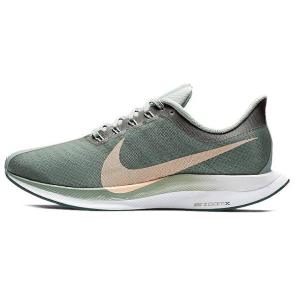 Nike Pegasus 35 Turbo Mica Green