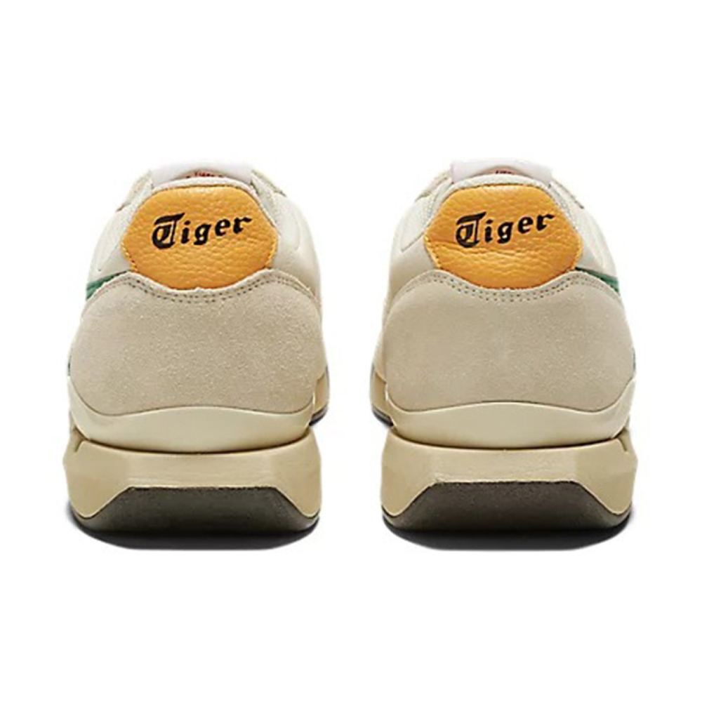 Onitsuka Tiger Ultimate 81 Ex