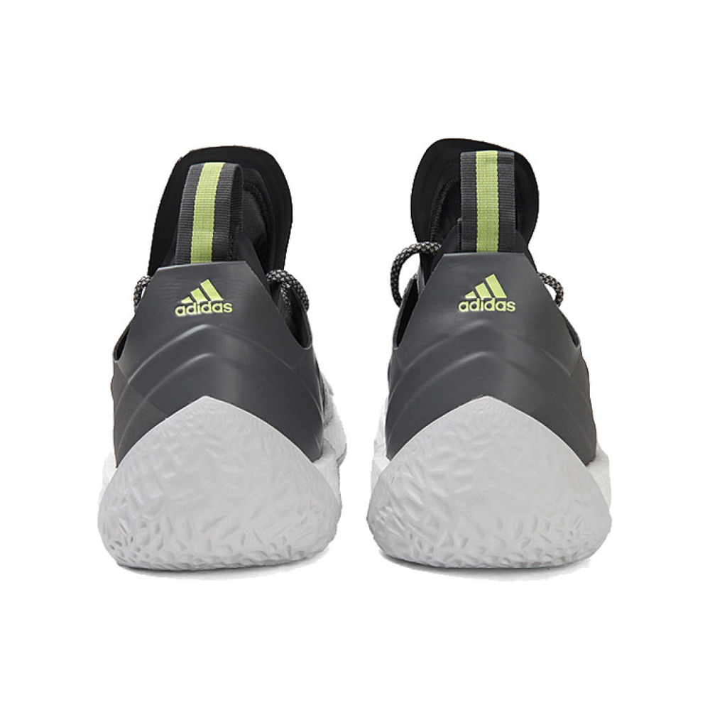 Adidas Harden Vol.2