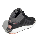 Adidas Rocket Boost
