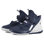 Nike zoom soldier 13 Lebron SFG 13