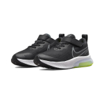 Nike Air Zoom Arcadia