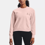 Under Armour Rival Mesh