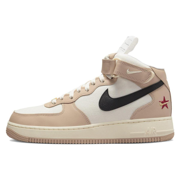 Nike Air Force 1 "Izakaya"