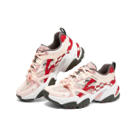Skechers Stamina V2