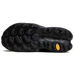 New Balance NB Fresh Foam Trail v3 TDS
