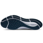 Nike Pegasus 37