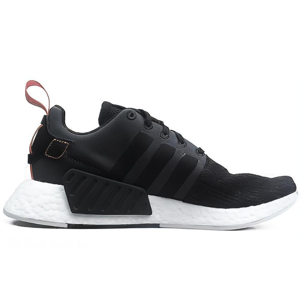 Adidas originals NMD_R2 Black Future Harvest