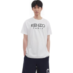 KENZO logo T