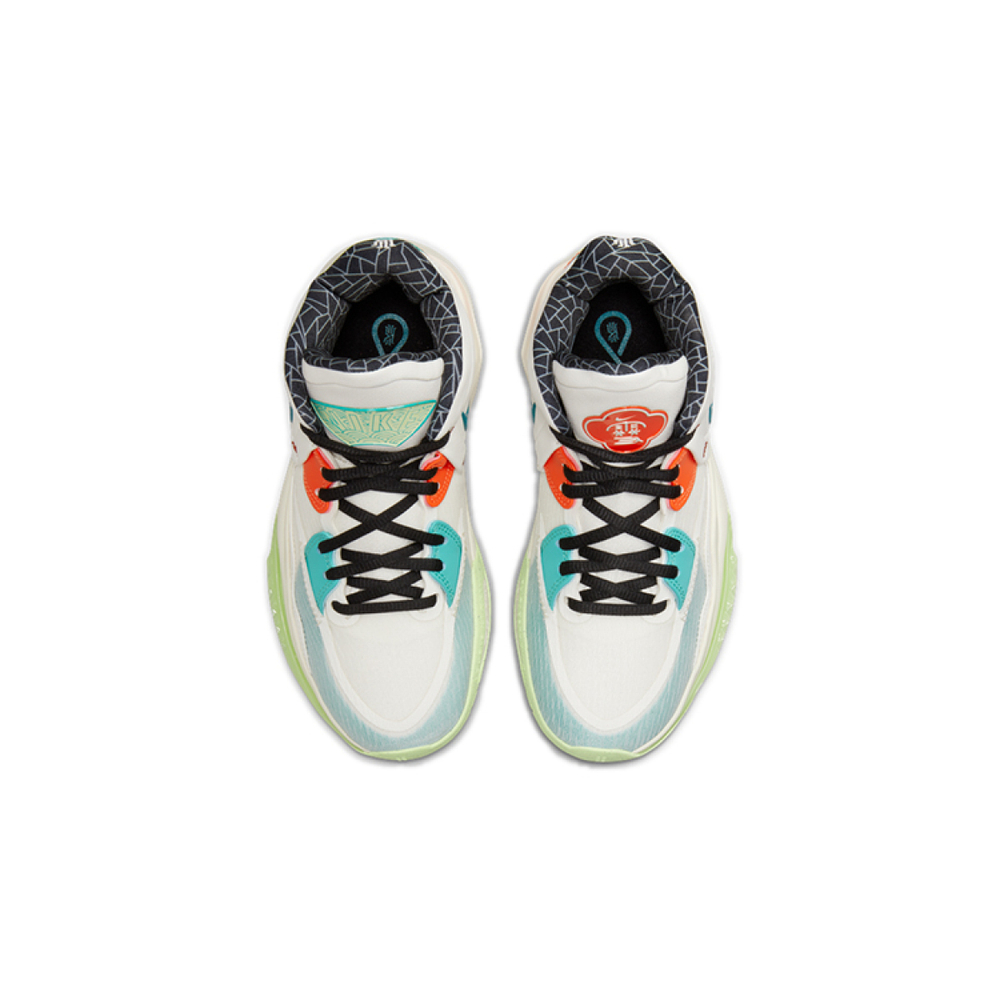 Nike Kyrie 8 infinity