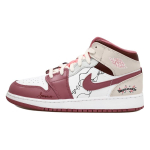 【 】 Jordan Air Jordan 1 OKHR GS