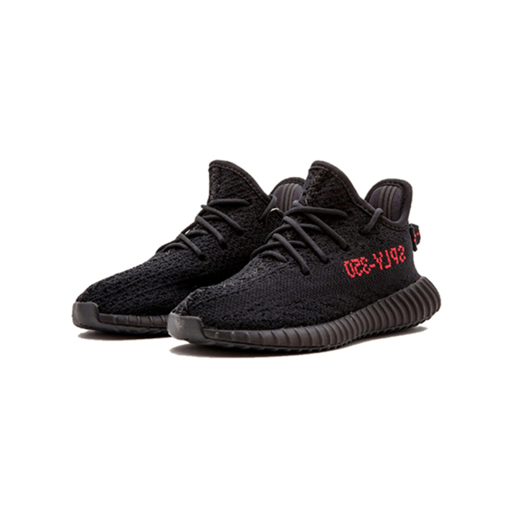 Adidas originals Yeezy Boost 350 V2