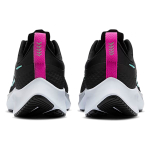 Nike Pegasus 37