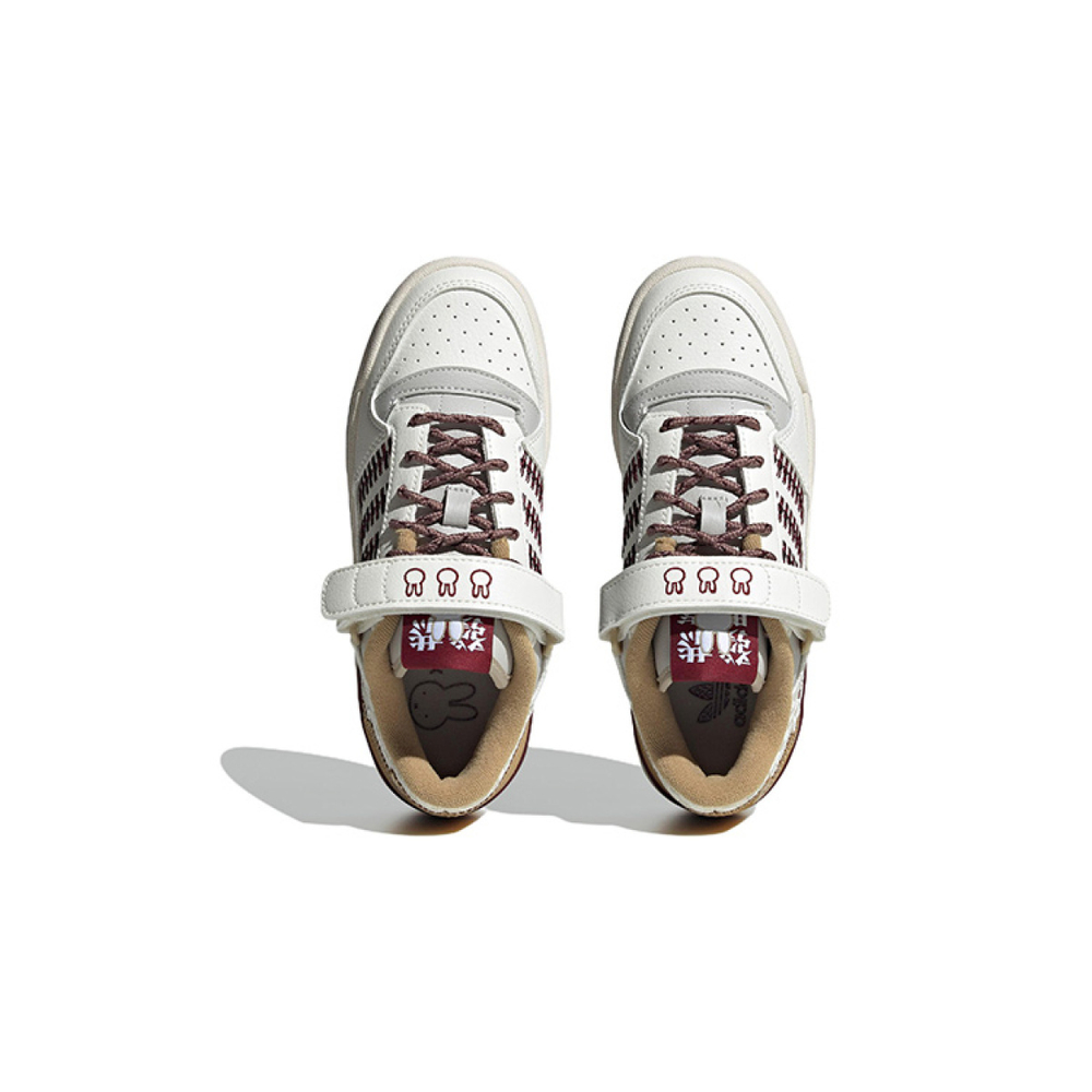 Adidas originals FORUM Low