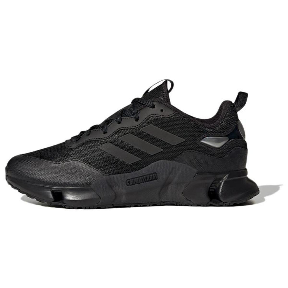 Adidas Climawarm 1.0