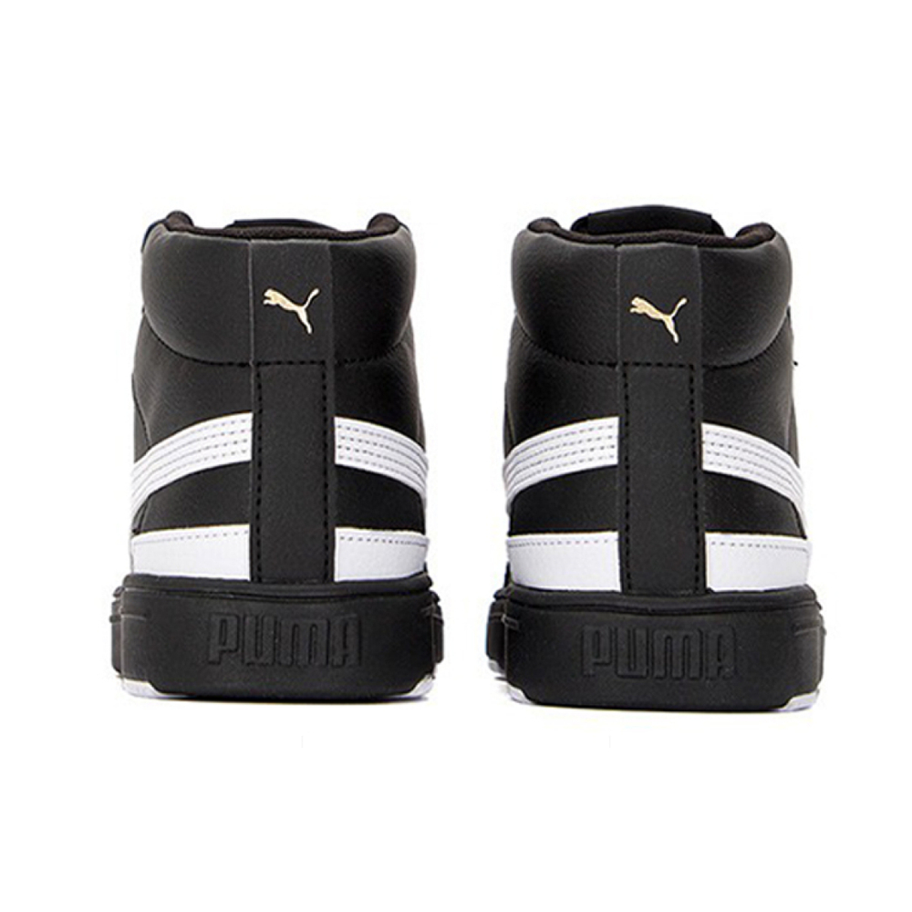 PUMA Serve Pro Lite