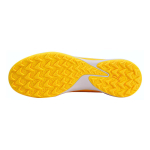 PUMA Ultra Ultimate CAGE TF（ ）