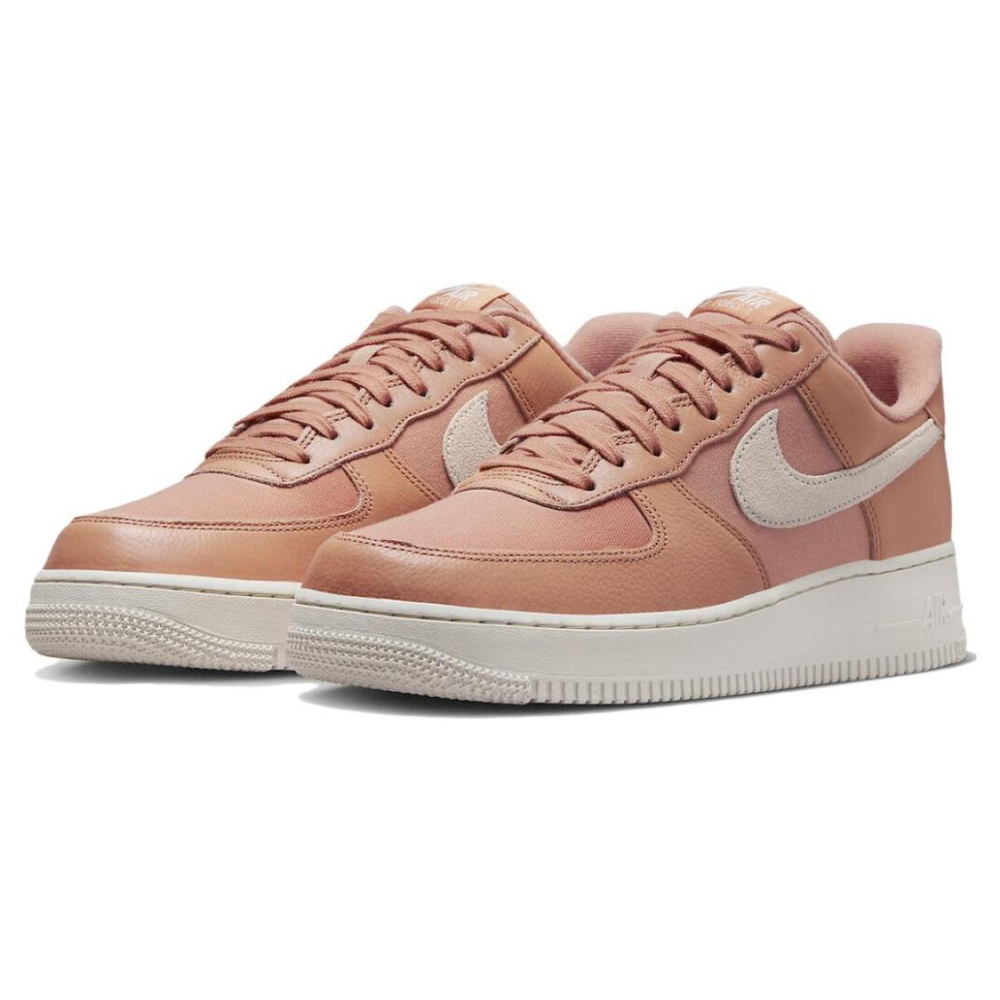 Nike Air Force 1 "Amber Brown"