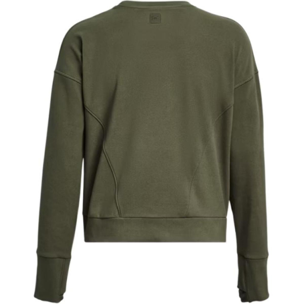 Under Armour Meridian Cold Weather
