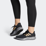 Adidas Alphabounce rc.2