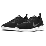 Nike Flex Experience RN 10