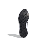 Adidas Climawarm Bounce
