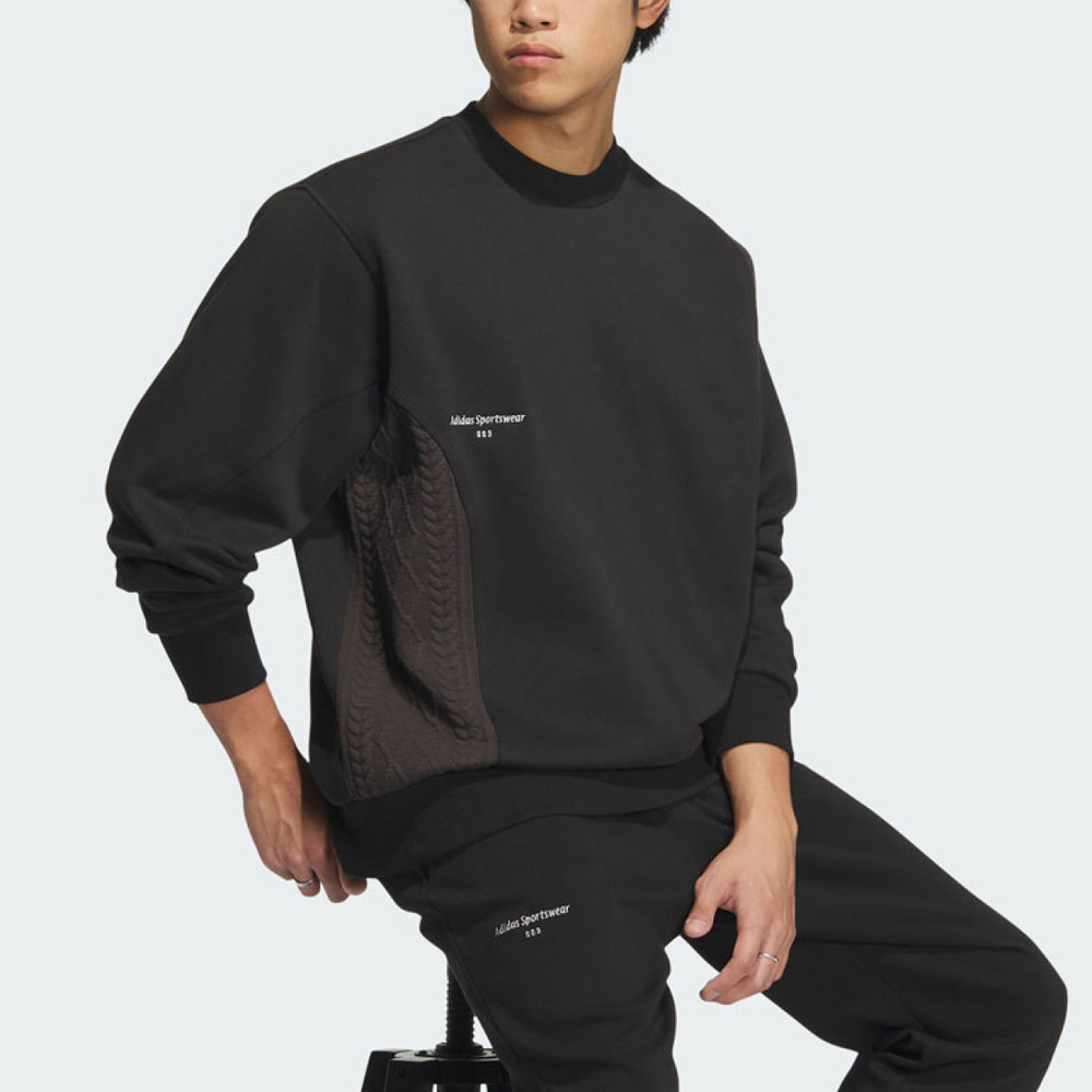Adidas Lounge Sweatshirt Logo
