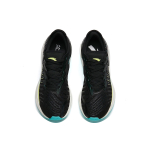 Anta 2.0