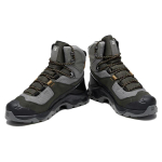 SALOMON Quest Element Gtx