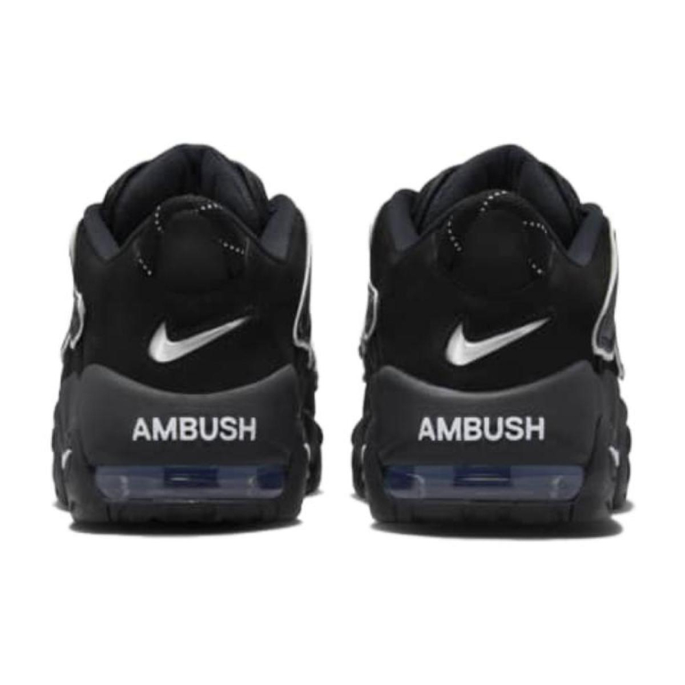 AMBUSH x Nike Air More Uptempo Low "Limestone"