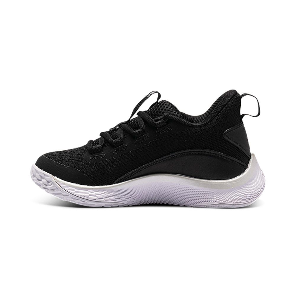 Under Armour Curry 8