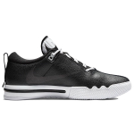 Nike Air Sesh