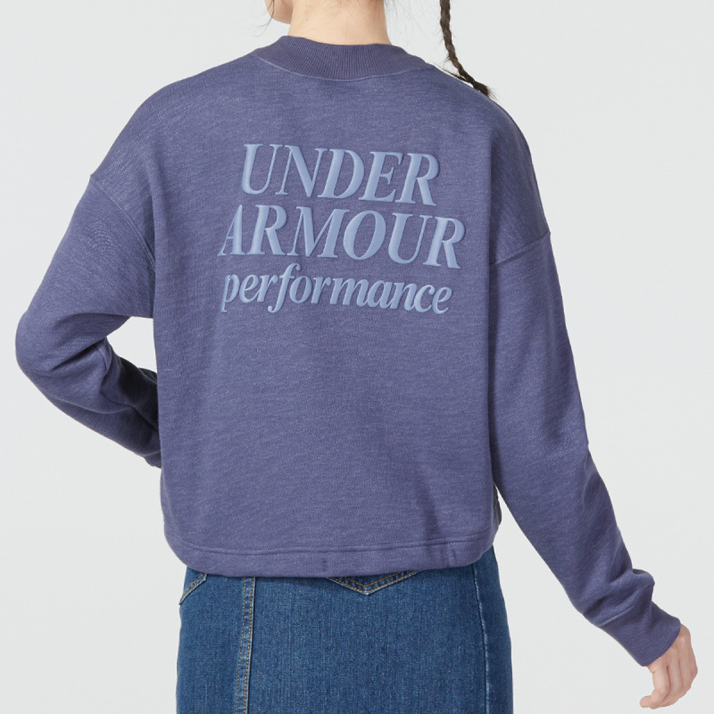 Under Armour Essential Script Crew