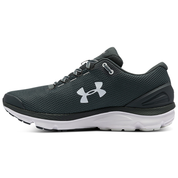 Under Armour Charged Gemini