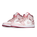 【 】 Jordan Air Jordan 1 FZBB GS