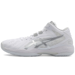 Asics Gel-Hoop V13