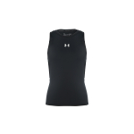Under Armour HeatGear