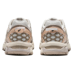 Asics Gel-Kahana 8 AHAR+